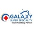Galaxy Super Speciality @emedkit