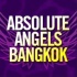 Absolute Angels Bangkok @absolutebangkok